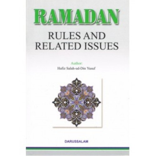 Ramadan Rules And Related Issues
